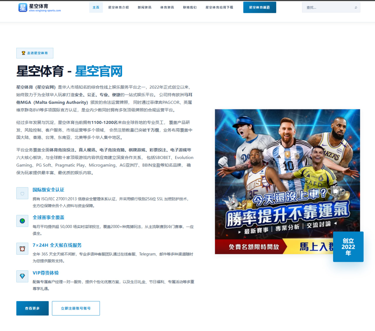 Chovy带GEN收官强势解析 MSI前战队资源配置变动趋势