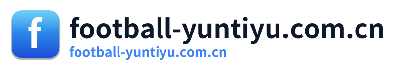 football-yuntiyu.com.cn